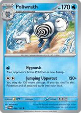 043 - Poliwrath - Uncommon